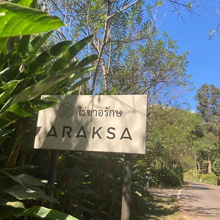 Bann Rai Klai Weang Homestay Landkreis Landkreis Mae Taeng Exterior foto